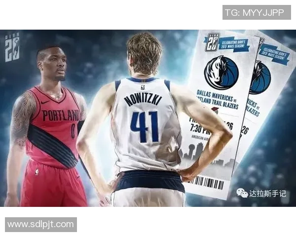 开拓者与小牛精彩对决直播分析及赛前预测全方位解读 开拓者与小牛精彩对决直播分析及赛前预测全方位解读