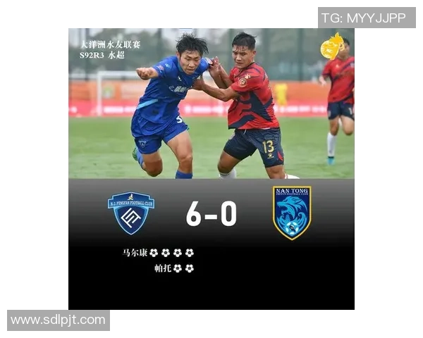 恒大与鲁能历史交锋回顾及战绩分析详解