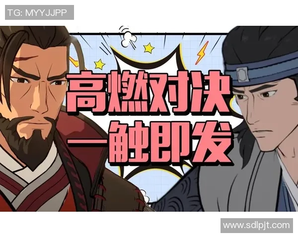 松本山与名古屋的激战一触即发谁将赢得这场关键对决